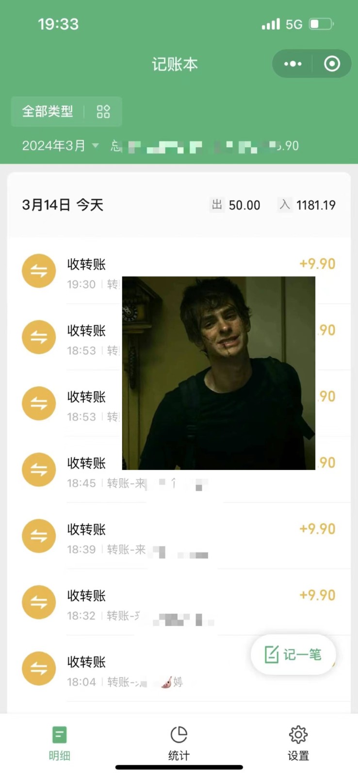 2024卖台球资料，一天搞了几千，小白轻松无脑上手-<a href=