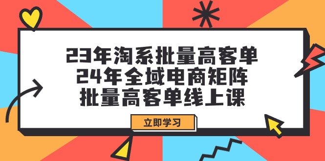 （9642期）全新偏门玩法，抖音手游“元梦之星”小白一部手机无脑操作，懒人日入2000+-<a href=