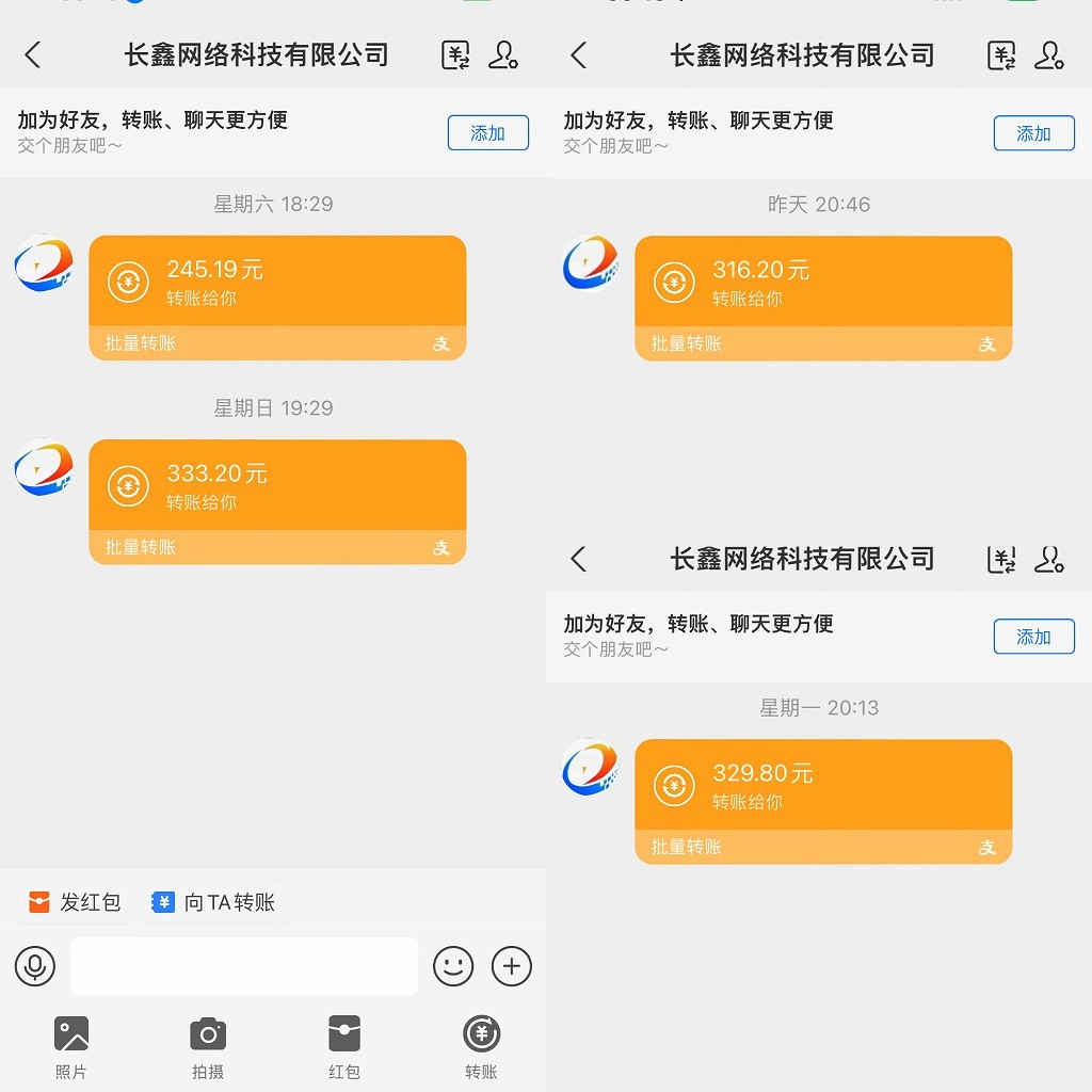 无脑全自动挂机，单窗口18+，可挂100+窗口，手机电脑均可操作-<a href=