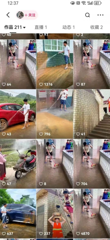 快手搬运技术：MT模板搬运，突破冬奥15秒限制-<a href=