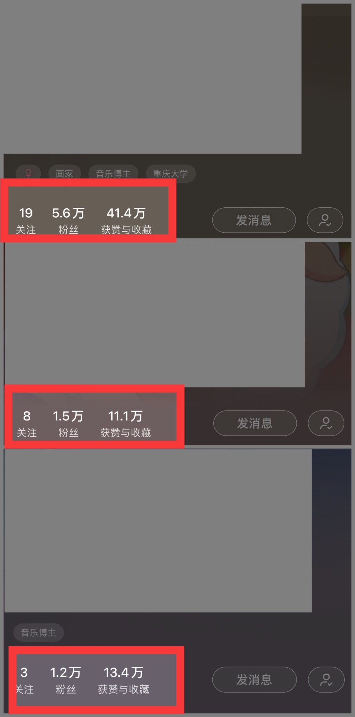 （10323期）小红书商单操作简单，5分钟快速出作品，日稳定收入1000+，无上限-<a href=