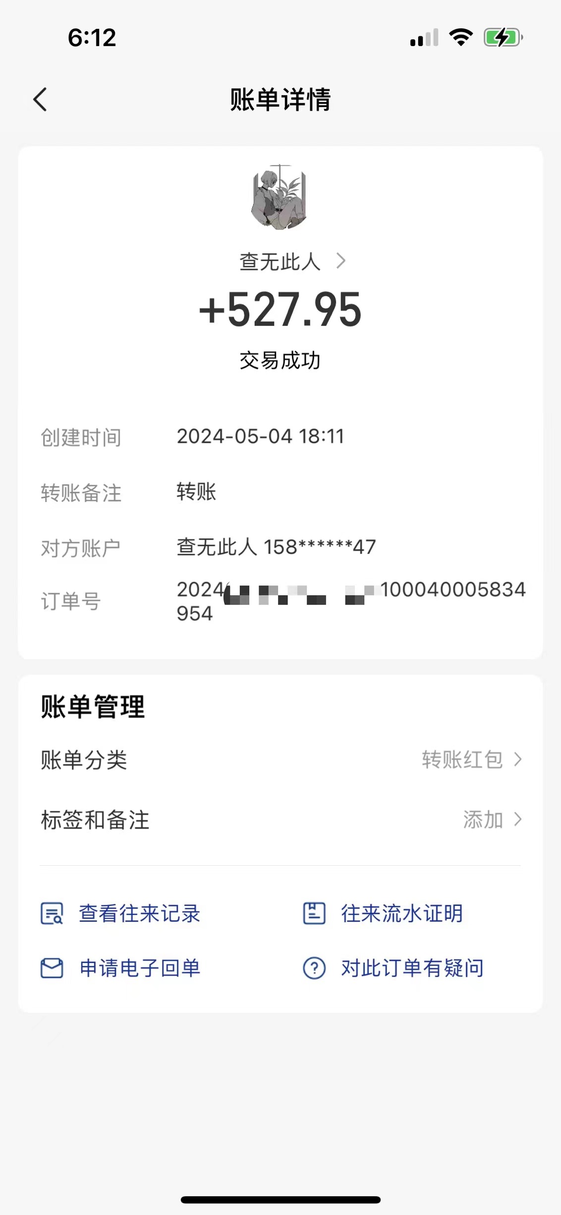 （10327期）一键托管代发视频，一天500+啥都不用管，内测时期收益更高，抢首码，享…-<a href=