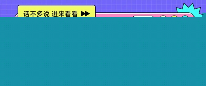 AI跨越时空拥抱过去的视频玩法，新手月入3000+-<a href=