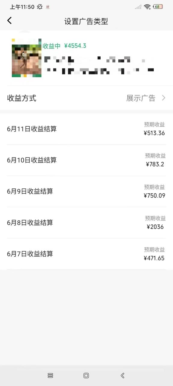 （11746期）一键生成短剧解说视频，百分百过原创，几分钟一条，无脑操作，日入3000+-<a href=