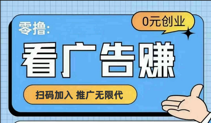 【十指玩平台】最强零撸+买鹅赚元宝，只要一个平台就够-<a href=