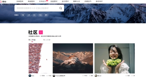 34岁，三份收入，两年还清房贷-白戈学堂