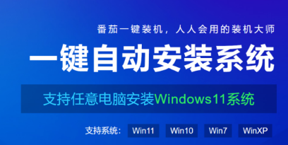 零门槛副业新商机:U盘重装系统助你轻松创业-白戈学堂
