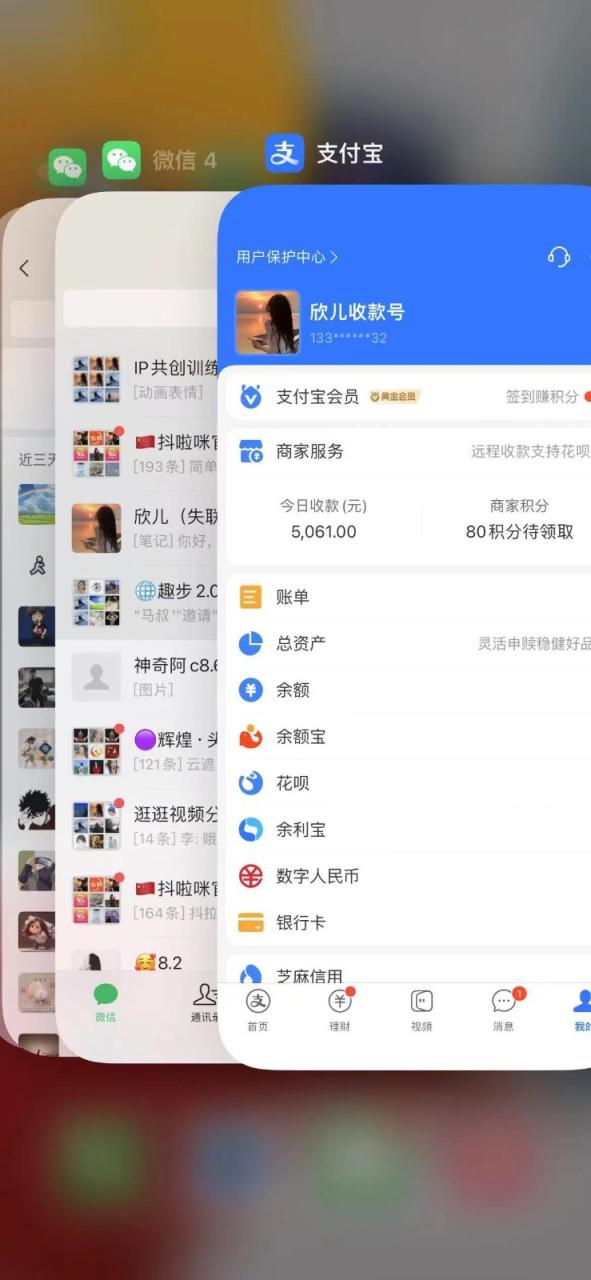 视频号无人播剧拉爆流量不违规，一天到手5000多，小白当天上手-白戈学堂