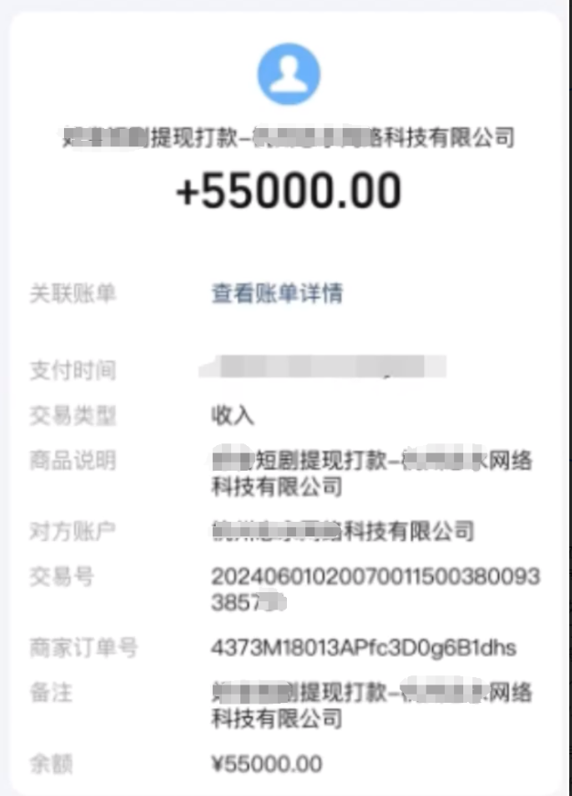（11907期）短剧推广新思路，AI一键生成原创解说视频，10分钟产出100条，30天赚了5.5w-白戈学堂