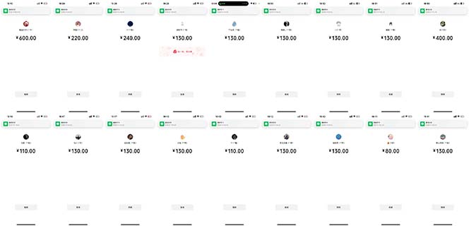 （13704期）抖音跳核对涨千粉，每天5分钟多赚100元，可批量操作，简单无脑有手就行-白戈学堂