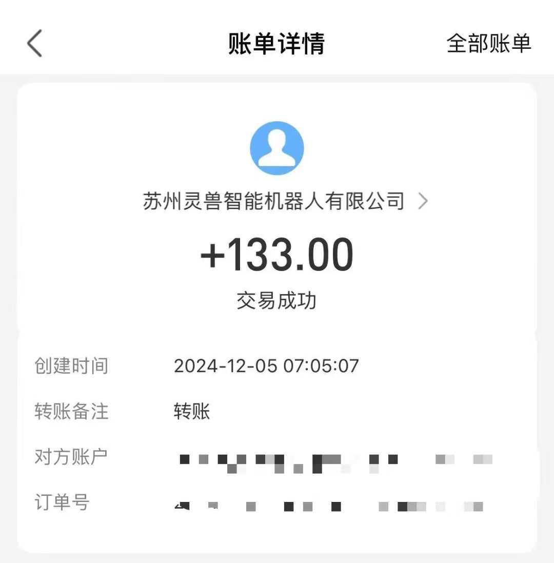 （13636期）审核视频，10秒一单，不限时间，不限单量，新人小白一天400+-白戈学堂