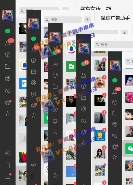 创业粉暴力引流，全平台玩法，一个视频引300+，找对方法和方向，干就行了-白戈学堂