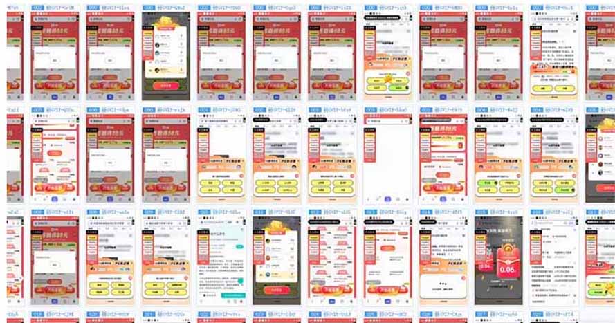 （14239期）云挂机项目单日500-1000知识分享感谢观看-白戈学堂