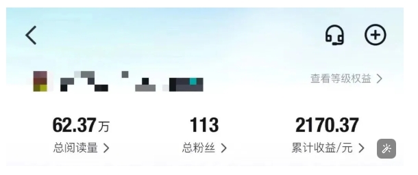 得物种草AI搬运项目，每天10分钟，也能挣生活费的野路子，团队实测两三天出单-白戈学堂